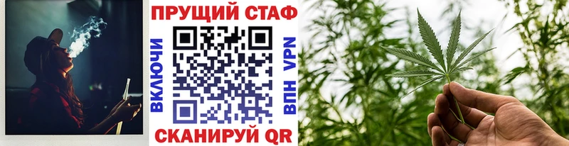 Цена Сычёвка КОКАИН АМФЕТАМИН Альфа ПВП Канабис ГАШИШ МЕФ