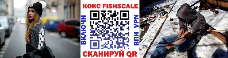 Кокаин 98%  ОМГ ОМГ ссылка  Сычёвка 