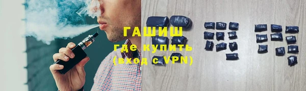 сатива Аркадак