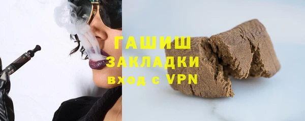 сатива Аркадак