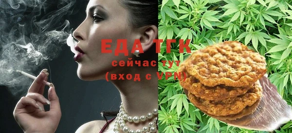 сатива Аркадак
