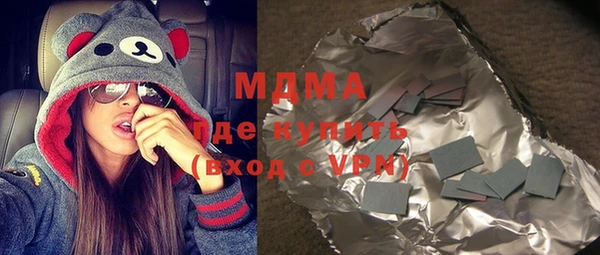 сатива Аркадак