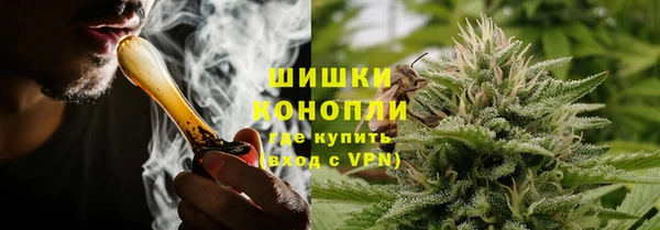 соль ск Армянск